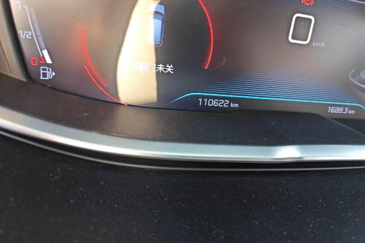 Used Peugeot 4008 2019 350THP First Edition Odometer Close Up