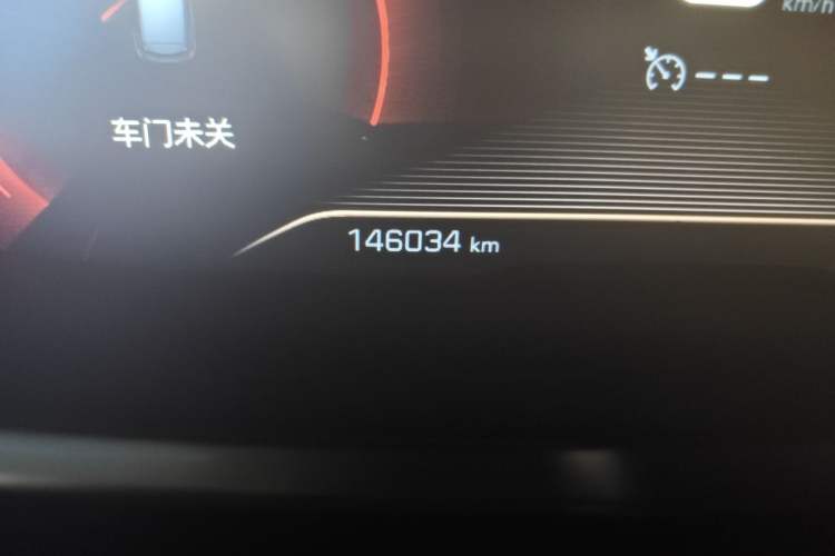 Used Peugeot 4008 2019 380THP Excellence Edition Odometer Close Up
