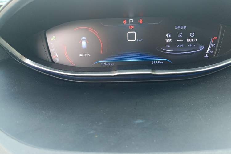 Used Peugeot 4008 2019 360THP First Edition Odometer Close Up