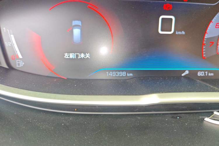 Used Peugeot 4008 2019 350THP First Edition Odometer Close Up