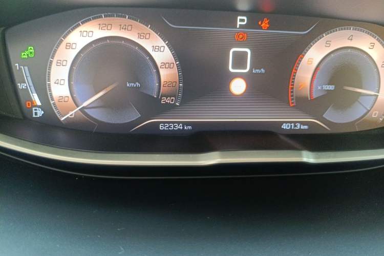 Used Peugeot 4008 2019 350THP Excellence Edition Odometer Close Up