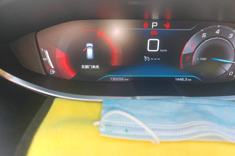 Used Peugeot 4008 2019 350THP First Edition Odometer Close Up