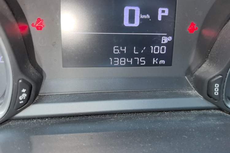 Used Peugeot 4008 2019 Revised Version 360THP Leading Edition Odometer Close Up