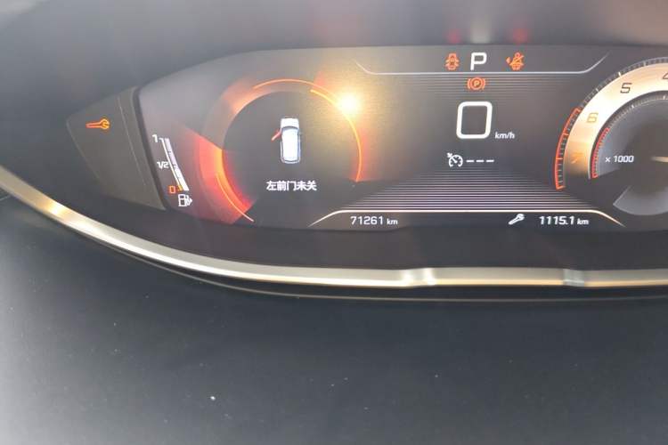 Used Peugeot 4008 2019 360THP First Edition Odometer Close Up