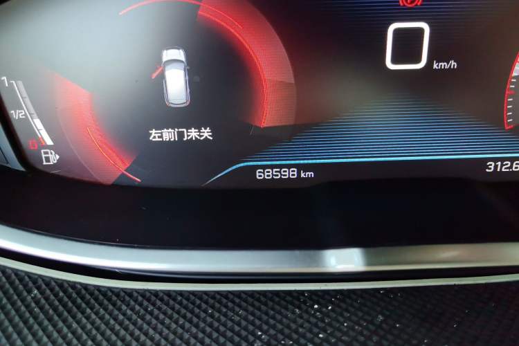 Used Peugeot 4008 2019 350THP First Edition Odometer Close Up