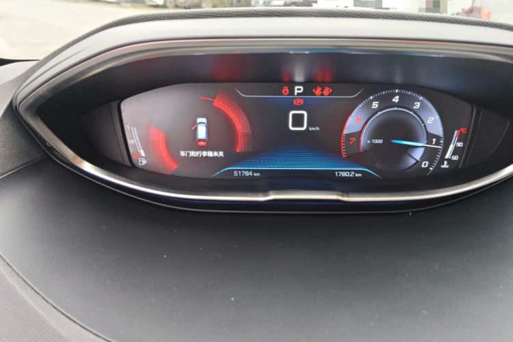 Used Peugeot 4008 2019 400THP First Edition Odometer Close Up