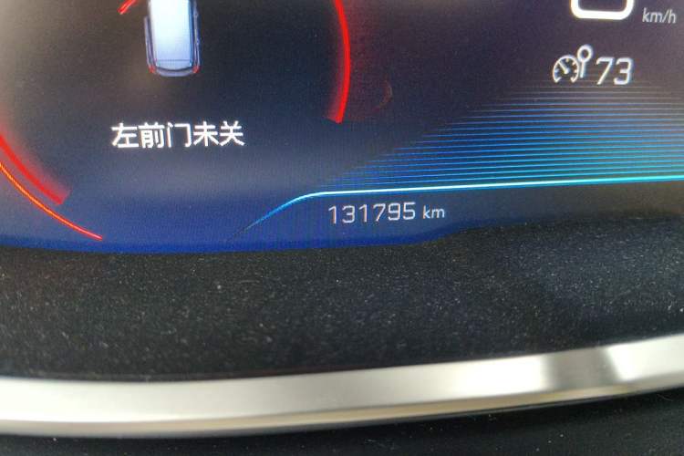 Used Peugeot 4008 2019 Revised Version 360THP – First Edition Odometer Close Up