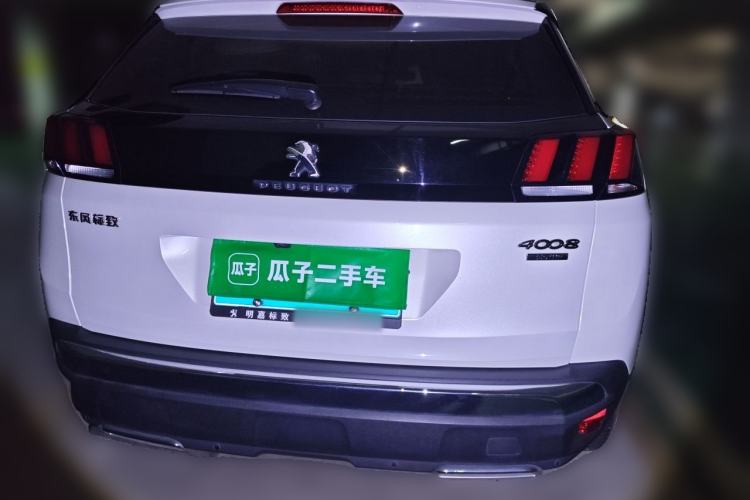 Used Peugeot 4008 2019 360THP First Edition Rear