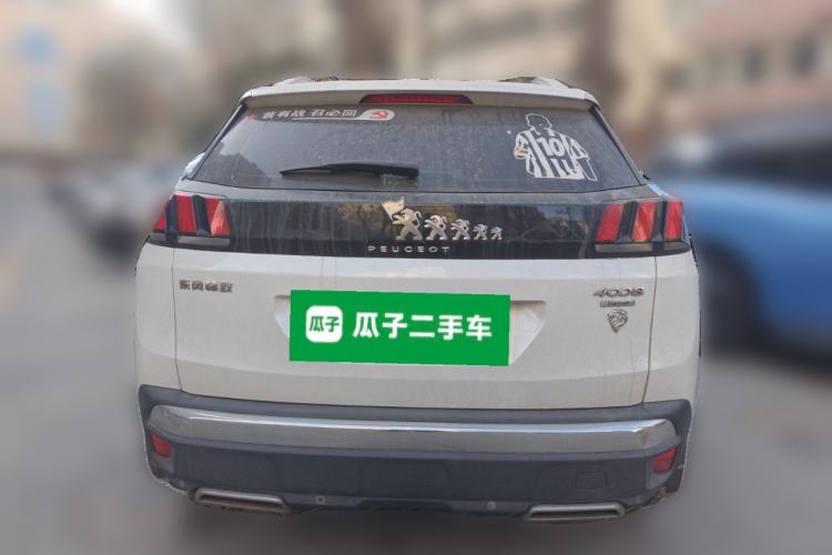 Used Peugeot 4008 2019 350THP First Edition Rear