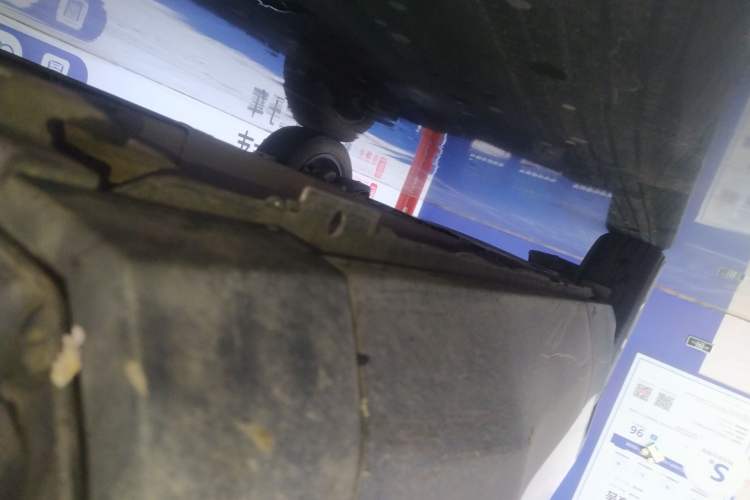 Used Peugeot 4008 2019 360THP First Edition Right Side Sill