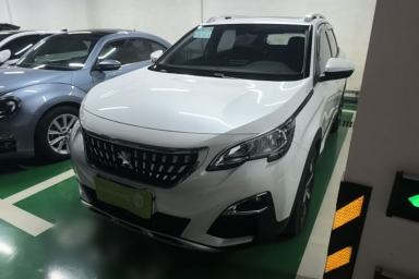 Used Peugeot 4008 2019 Revised Version 360THP – First Edition