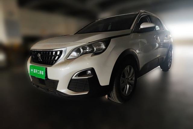 Used Peugeot 4008 2019 Revised Version 360THP Leading Edition