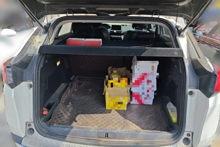 Used Peugeot 4008 2019 360THP Leading Edition Trunk