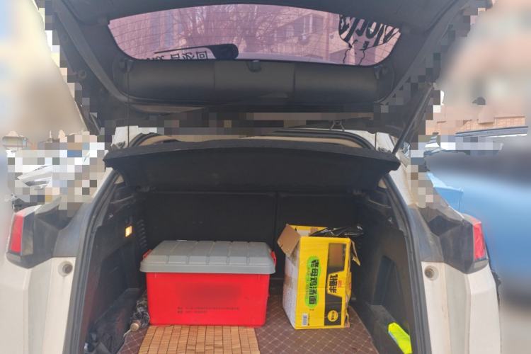 Used Peugeot 4008 2019 350THP First Edition Trunk
