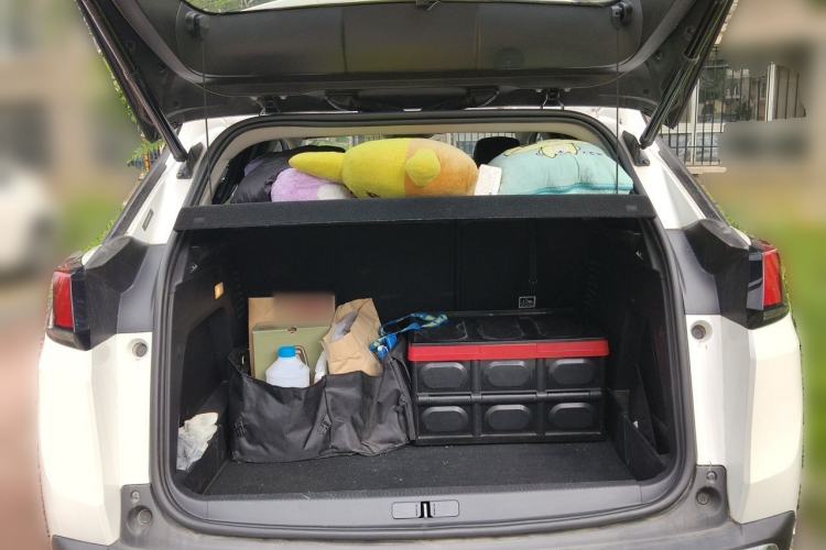 Used Peugeot 4008 2019 Revised Version 360THP – First Edition Trunk