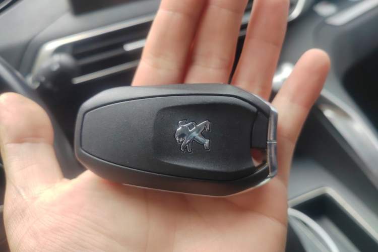 Used Peugeot 4008 2019 350THP First Edition Vehicle Key