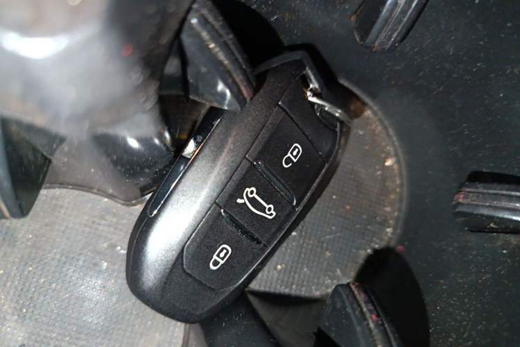 Used Peugeot 4008 2019 Revised Version 360THP – First Edition Vehicle Key
