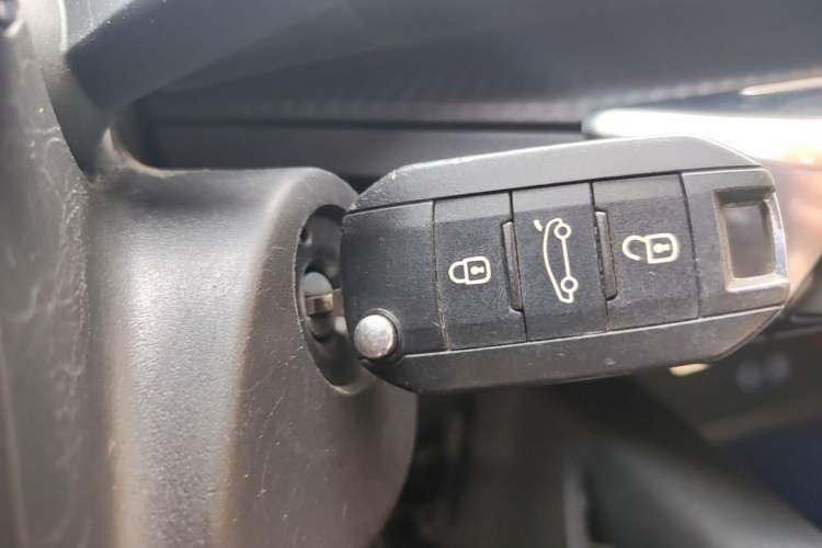 Used Peugeot 4008 2019 350THP Leading Edition Vehicle Key