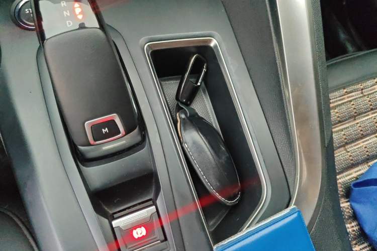 Used Peugeot 4008 2019 400THP First Edition Vehicle Key