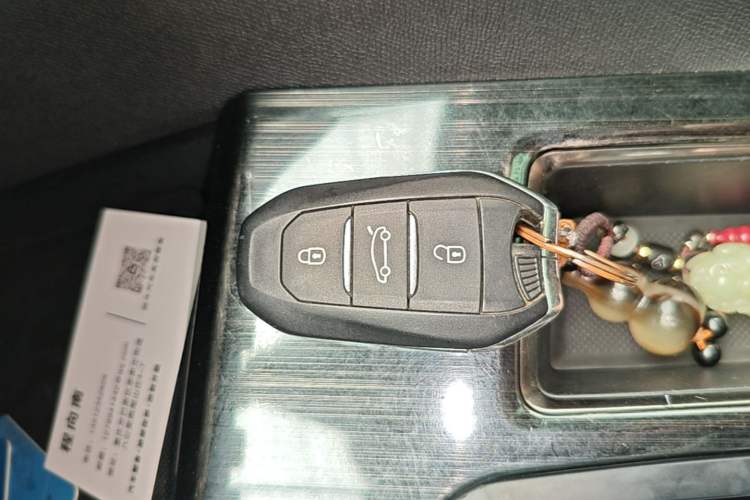 Used Peugeot 4008 2019 350THP First Edition Vehicle Key