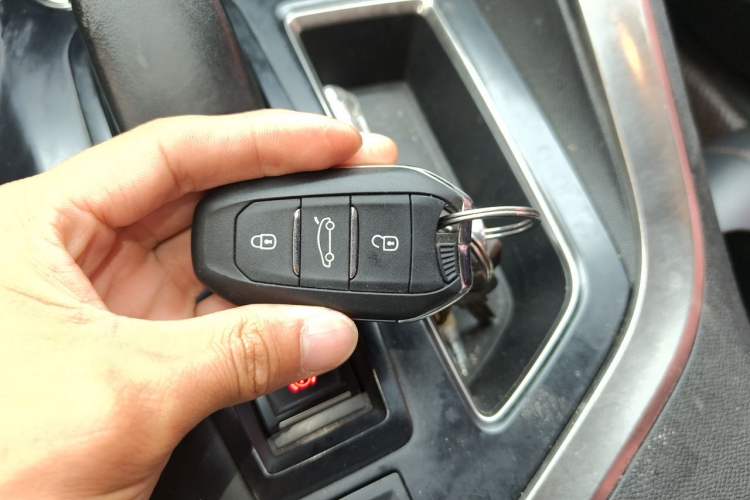 Used Peugeot 4008 2019 360THP First Edition Vehicle Key