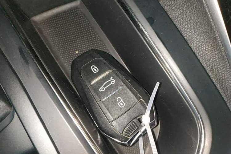 Used Peugeot 4008 2019 360THP Excellence Edition Vehicle Key