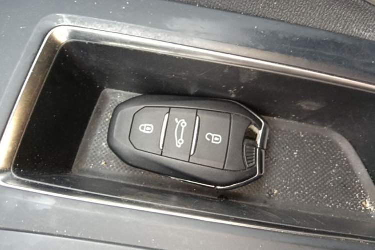 Used Peugeot 4008 2019 Revised Version 360THP – First Edition Vehicle Key