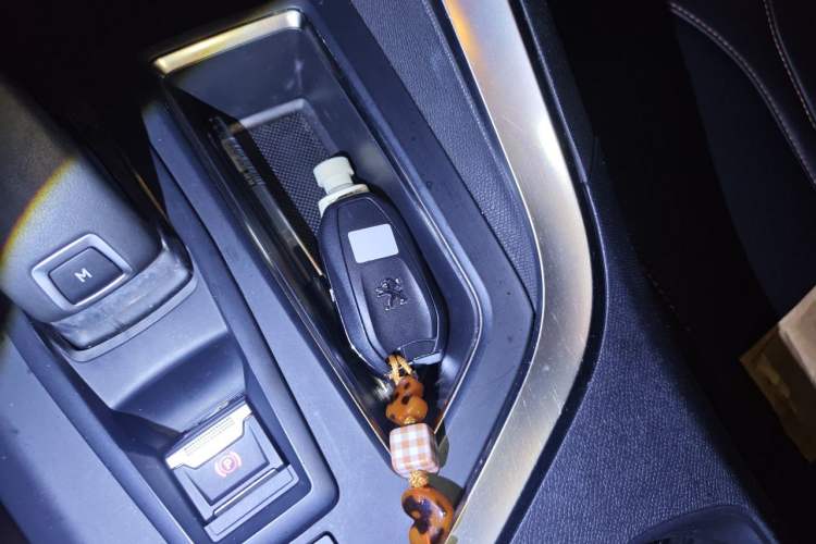 Used Peugeot 4008 2019 360THP First Edition Vehicle Key