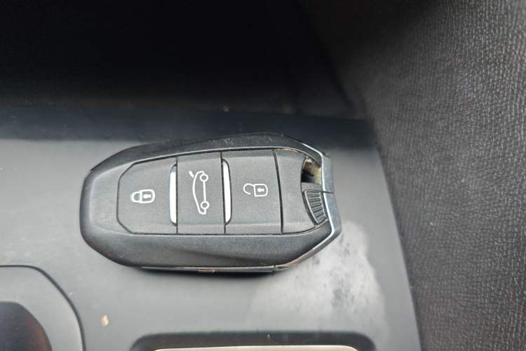 Used Peugeot 4008 2019 350THP First Edition Vehicle Key
