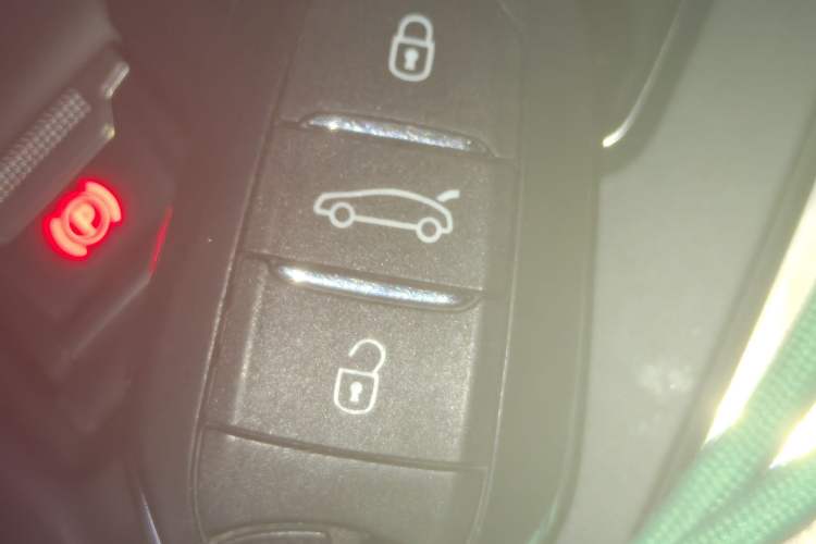 Used Peugeot 4008 2019 380THP Excellence Edition Vehicle Key