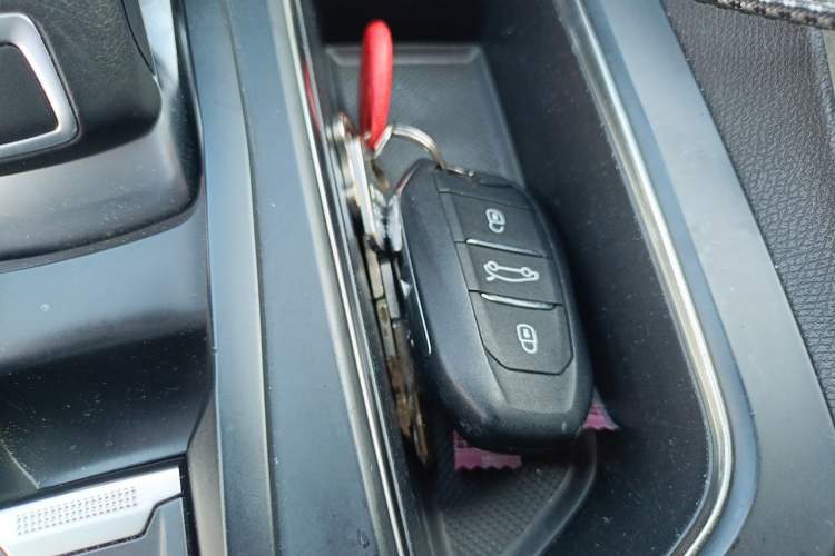 Used Peugeot 4008 2019 360THP First Edition Vehicle Key