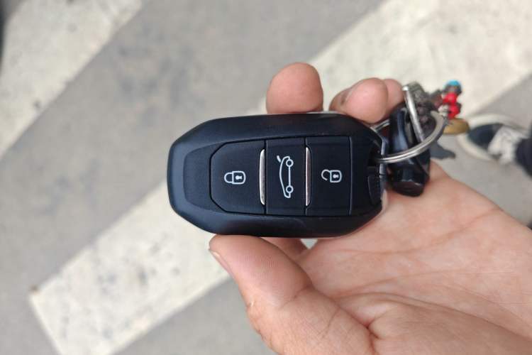 Used Peugeot 4008 2019 350THP First Edition Vehicle Key