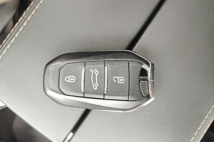 Used Peugeot 4008 2019 360THP First Edition Vehicle Key