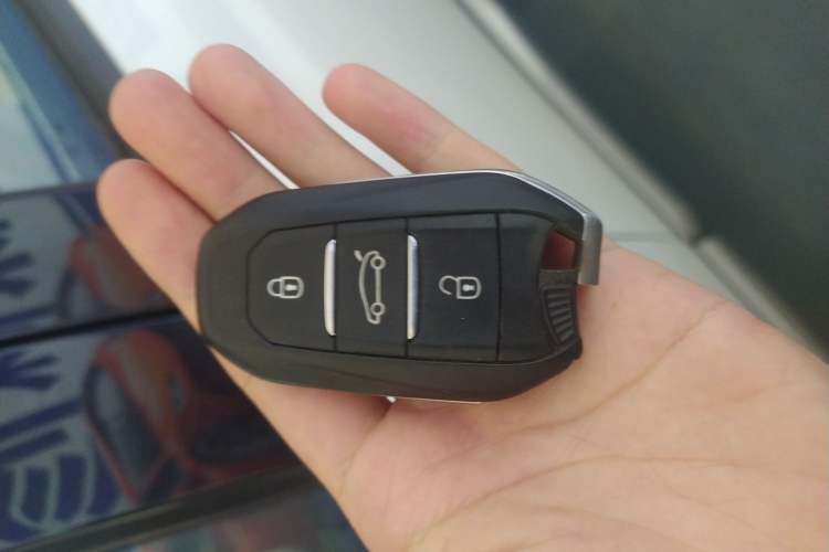 Used Peugeot 4008 2019 360THP First Edition Vehicle Key