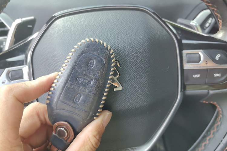 Used Peugeot 4008 2019 350THP First Edition Vehicle Key