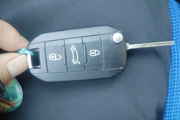 Used Peugeot 4008 2019 Revised Version 360THP Leading Edition Vehicle Key