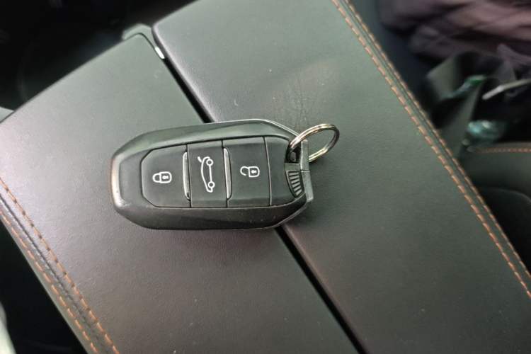 Used Peugeot 4008 2019 350THP First Edition Vehicle Key