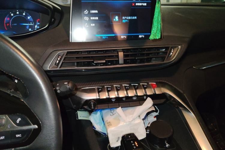 Used Peugeot 4008 2019 360THP BLACKPACK Obsidian Edition Audio And AC Panel