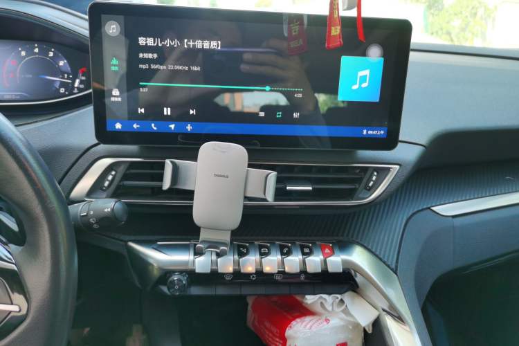 Used Peugeot 4008 2019 350THP First Edition Audio And AC Panel