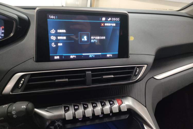 Used Peugeot 4008 2019 400THP First Edition Audio And AC Panel