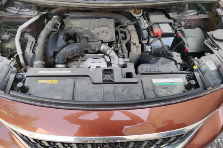 Used Peugeot 4008 2019 350THP First Edition Engine Bay