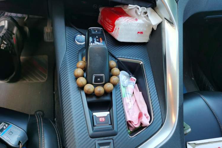 Used Peugeot 4008 2019 350THP First Edition Gear Lever