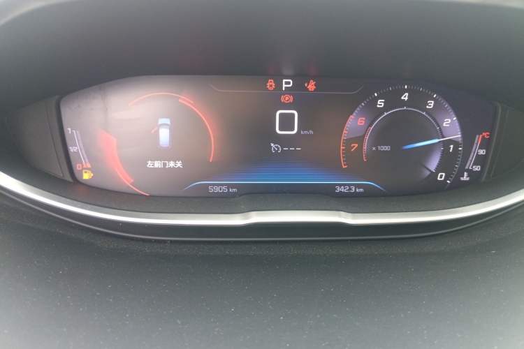 Used Peugeot 4008 2019 400THP First Edition Instrument Cluster