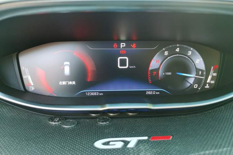 Used Peugeot 4008 2019 350THP First Edition Instrument Cluster