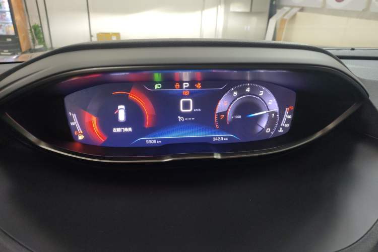 Used Peugeot 4008 2019 400THP First Edition Instrument Cluster