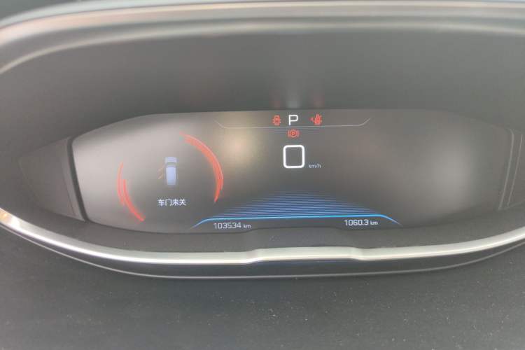 Used Peugeot 4008 2019 350THP First Edition Instrument Cluster