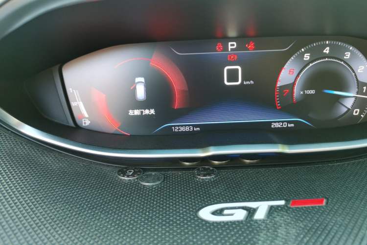 Used Peugeot 4008 2019 350THP First Edition Odometer Close Up