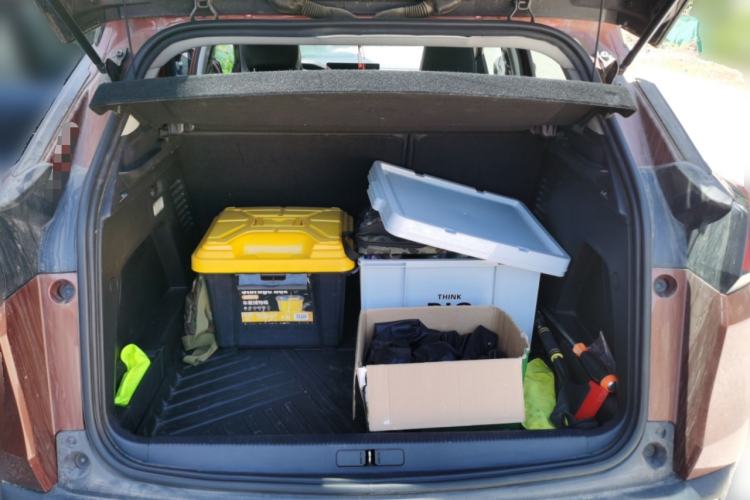 Used Peugeot 4008 2019 350THP First Edition Trunk