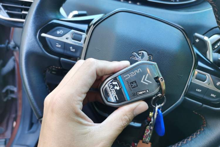 Used Peugeot 4008 2019 350THP First Edition Vehicle Key