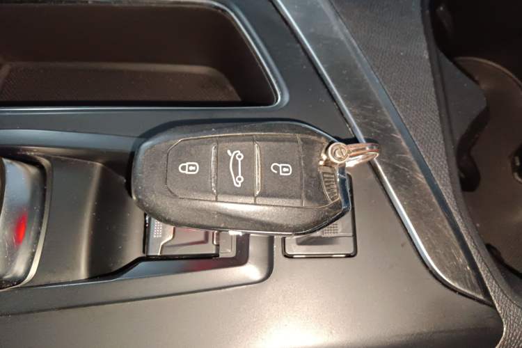 Used Peugeot 4008 2019 380THP First Edition Vehicle Key